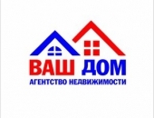 ВАШ ДОМ
